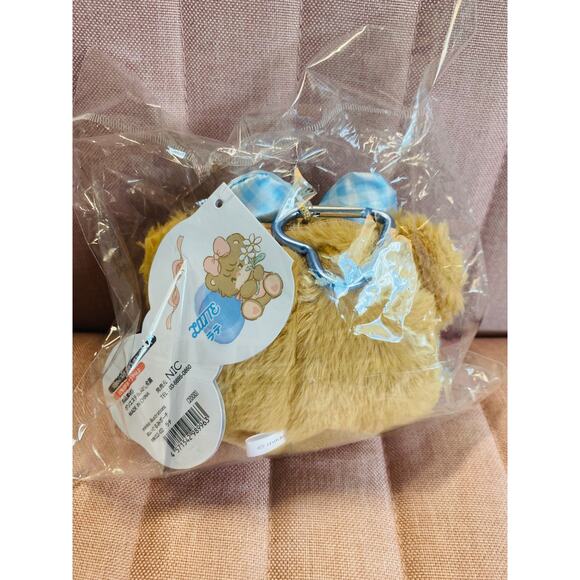 Mikko illustrations Plush Pouch Latte - Picture 2 of 3